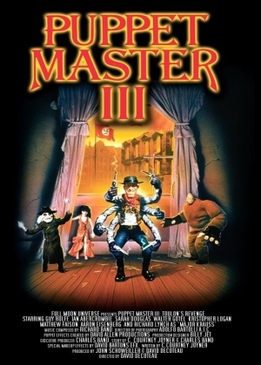 Повелитель кукол 3. Месть Тулона (Puppet Master III: Toulon's Revenge)