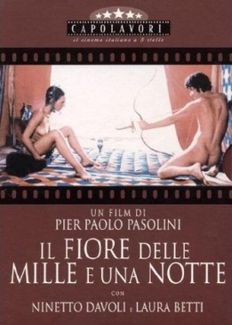 Цветок тысяча и одной ночи (Il fiore delle mille e una notte)