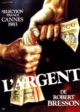 Деньги (L' Argent)