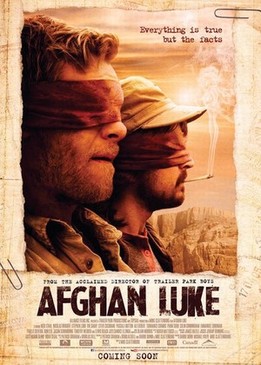 Афганец Люк (Afghan Luke)