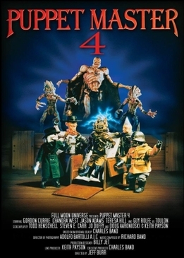 Повелитель кукол 4 (Puppet Master 4)