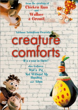 В мире животных (Creature Comforts)