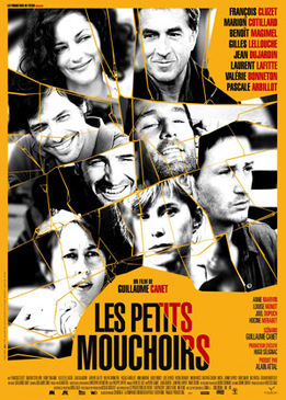 Маленькие секреты (Les petits mouchoirs)
