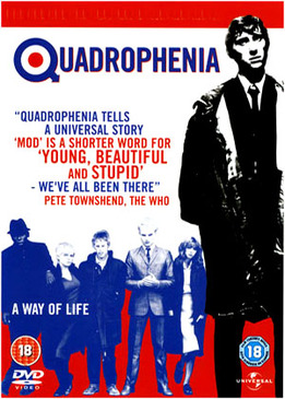 Квадрофения (Quadrophenia)