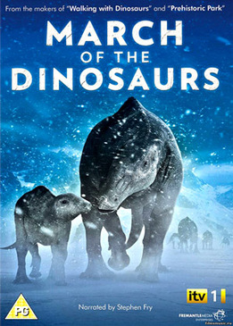 Легенда о динозаврах (March of the Dinosaurs)