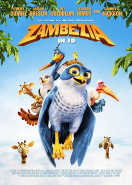 Замбезия (Zambezia)