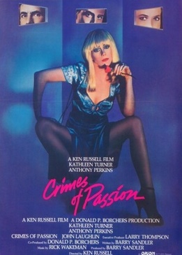 Преступление на почве страсти (Crimes of Passion)