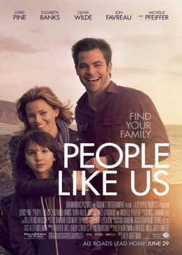 Люди как мы (People Like Us)