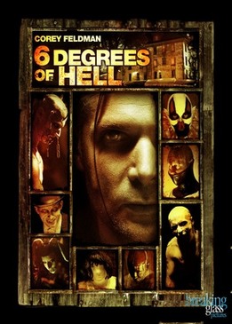 Шесть ступеней ада (6 Degrees of Hell)