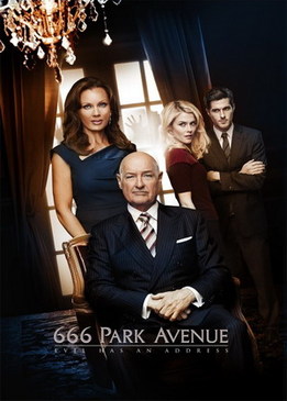 Парк Авеню, 666 (666 Park Avenue)