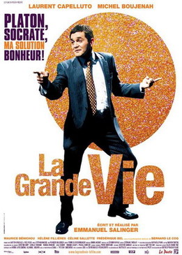 Большая жизнь (La Grande Vie)