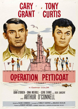 Операция «Нижняя юбка» (Operation Petticoat)