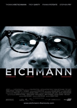 Эйхман (Eichmann)