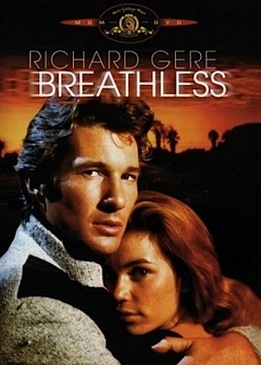 На последнем дыхании (Breathless)