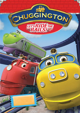 Чаггингтон: Веселые паровозики (Chuggington)