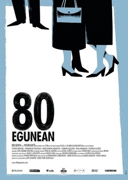 80 дней (80 egunean)