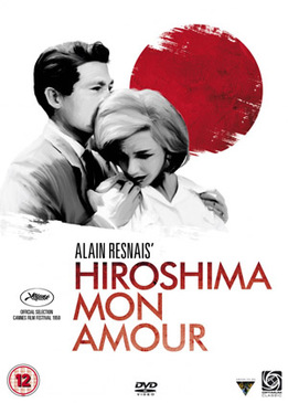 Хиросима, моя любовь (Hiroshima mon amour)