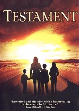 Завещание (Testament)