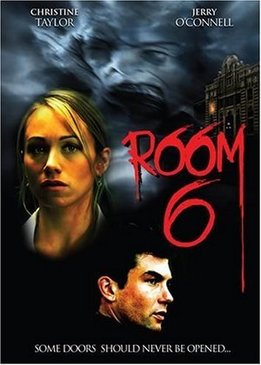 Комната 6 (Room 6)