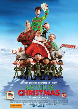 Секретная служба Санта-Клауса (Arthur Christmas)