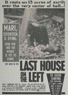 Последний дом слева (The Last House on the Left)