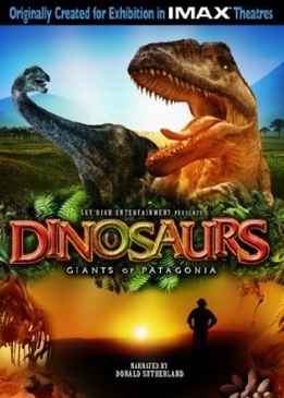 Динозавры Патагонии (Dinosaurs: Giants of Patagonia)