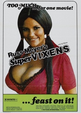 Супермегеры (Supervixens)