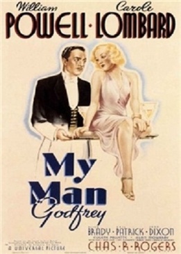 Мой слуга Годфри (My Man Godfrey)