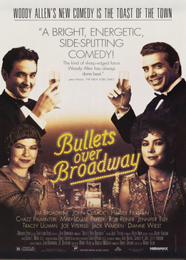 Пули над Бродвеем (Bullets Over Broadway)