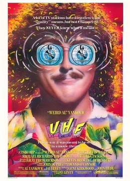 Ультравысокая частота (UHF)