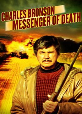 Посланник смерти (Messenger of Death)