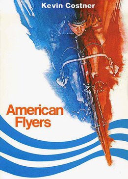 Американские молнии (American Flyers)