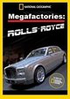 Megafactories. Rolls-Royce Phantom