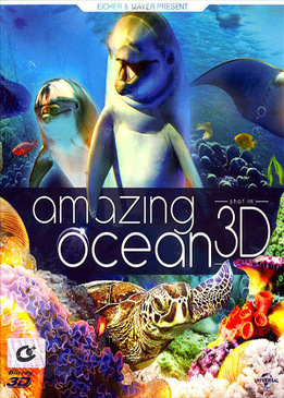 Удивительный океан (Amazing Ocean 3D)