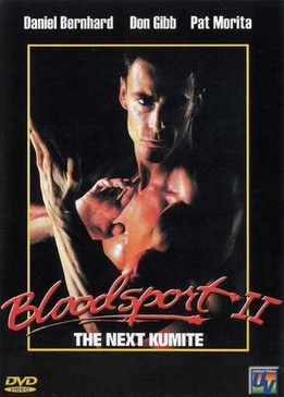 Кровавый спорт 2 (Bloodsport 2)