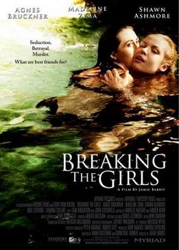 Соседки по комнате (Breaking the Girls)