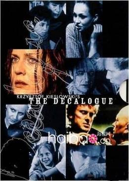 Декалог (Dekalog)