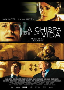 Последняя искра жизни (La chispa de la vida)