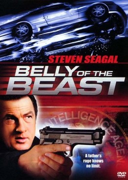 Охота на зверя (Belly of the Beast)