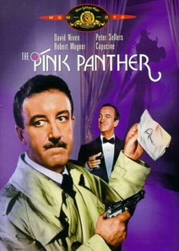 Розовая пантера (The Pink Panther)