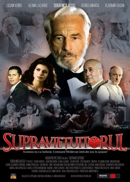 Выживший (Supravietuitorul)