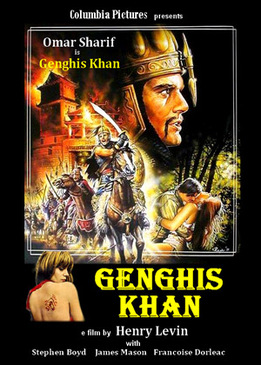 Чингиз Хан (Genghis Khan)