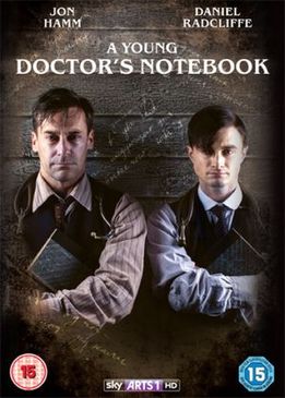 Записки юного врача (A Young Doctor's Notebook)