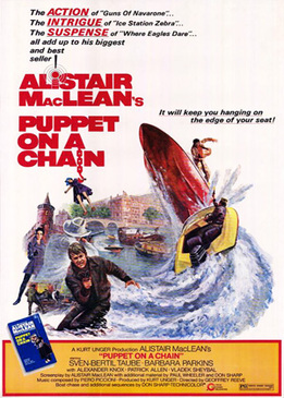 Кукла на цепи (Puppet on a Chain)