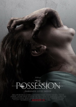 Шкатулка проклятия (The Possession)