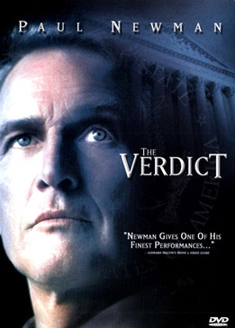 Вердикт (The Verdict)