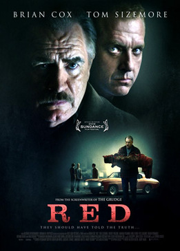 Рыжий (Red)