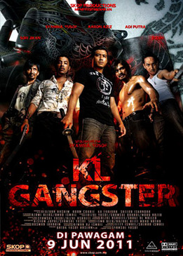 Гангстер (KL Gangster)