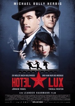 Отель Люкс (Hotel Lux)