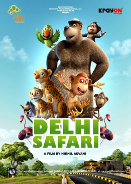 Братва из джунглей (Delhi Safari)